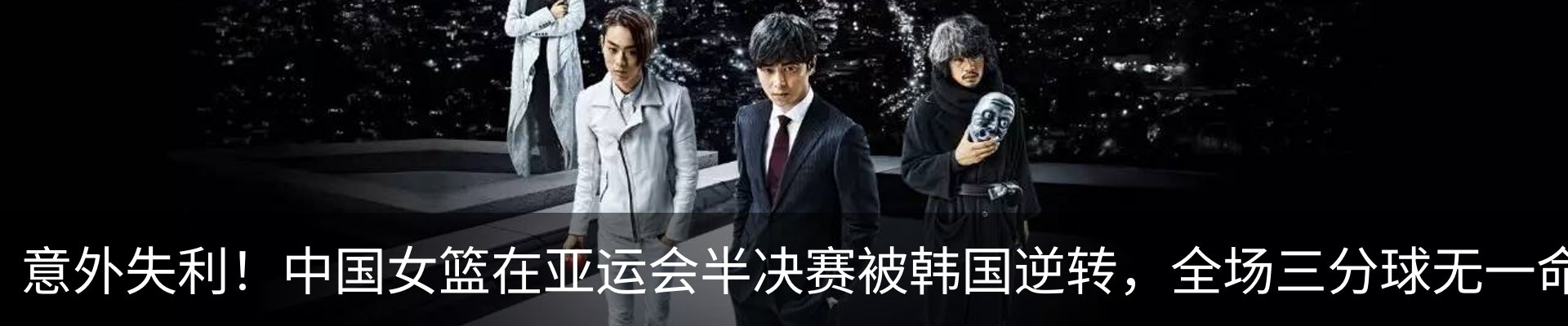 行业资讯
