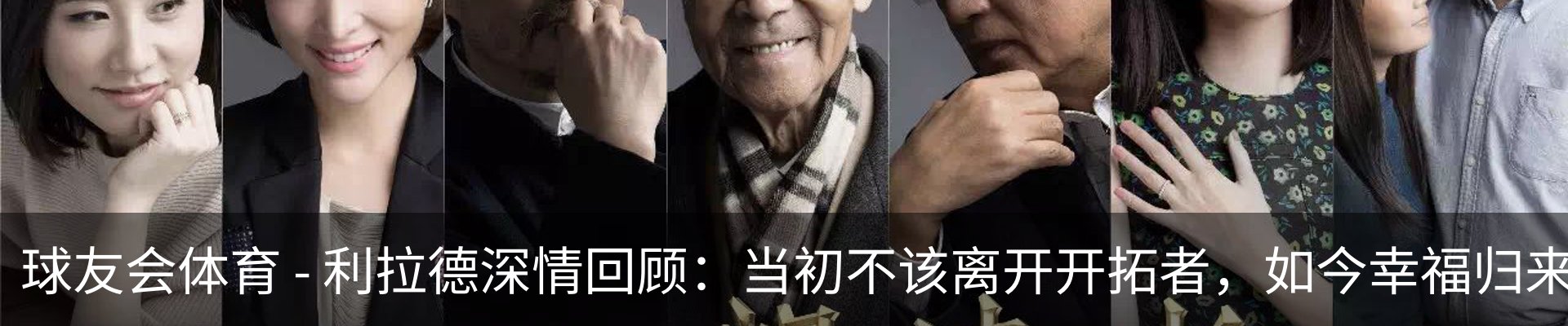 行业资讯