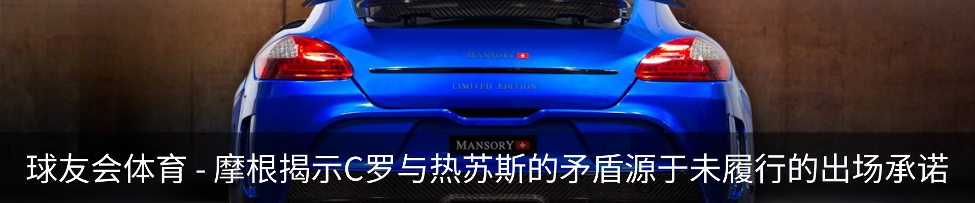 行业资讯