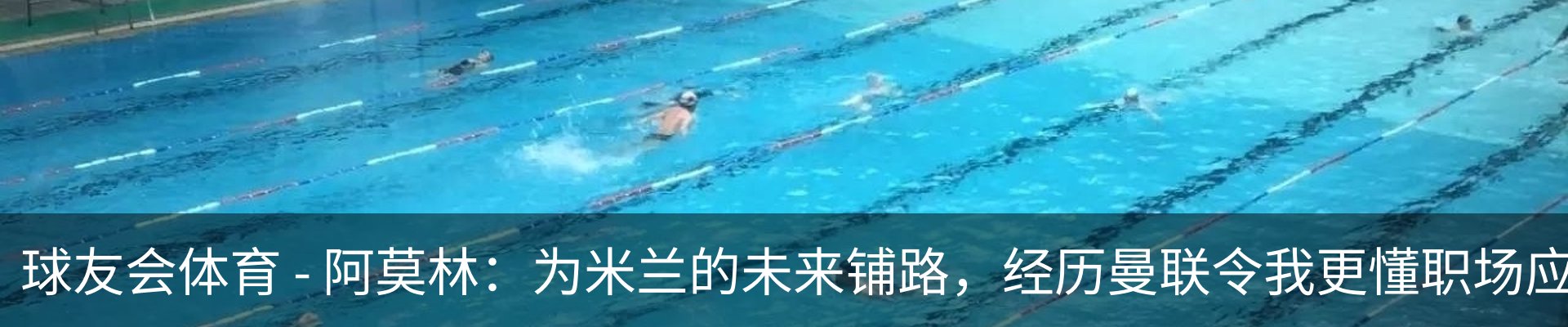 行业资讯